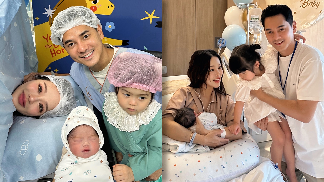 "แอร์ ภัณฑิลา" คลอดลูกคนที่ 2 "น้องรชาร์" เปิดภาพครอบครัวสุดอบอุ่น พร้อมเผยชื่อจริงลูกชาย