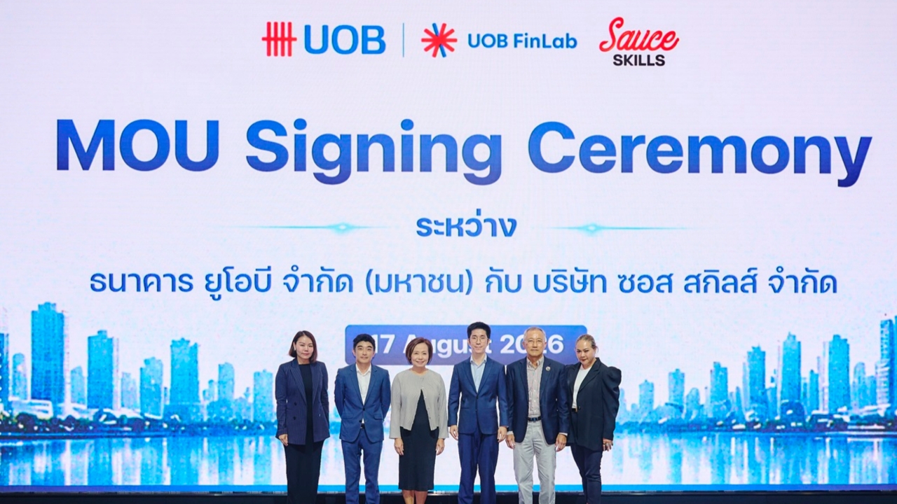 รอบรั้วการตลาด : Sauce Skills จับมือ UOB FinLab ยกระดับทายาทธุรกิจครอบครัวไทย