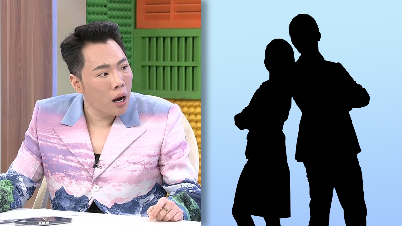 เอ๊ะใครกัน? อดีตนางเอกยุค 90 ถูกครอบครัวสามีเจ้าสัวกีดกันหลังฝ่ายชายป่วย (คลิป)