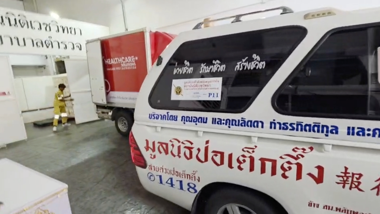 เมียสุดเศร้า เล่านาทีพบ "เรย์ แมคโดนัลด์" นอนหมดสติ เช็กกล้องเจอดูทีวีแล้วฟุบไป