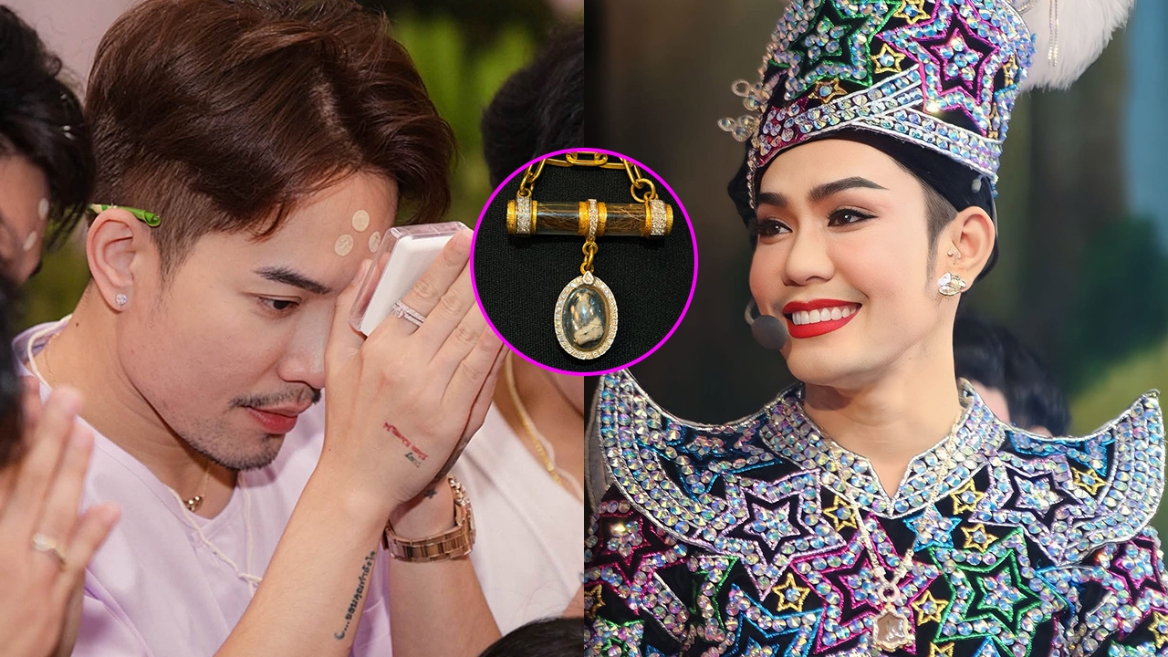 เอส ปราชญา เผยแรร์ไอเทมศักดิ์สิทธิ์ทำชีวิตปังเพลงดัง 30 ล้านวิว