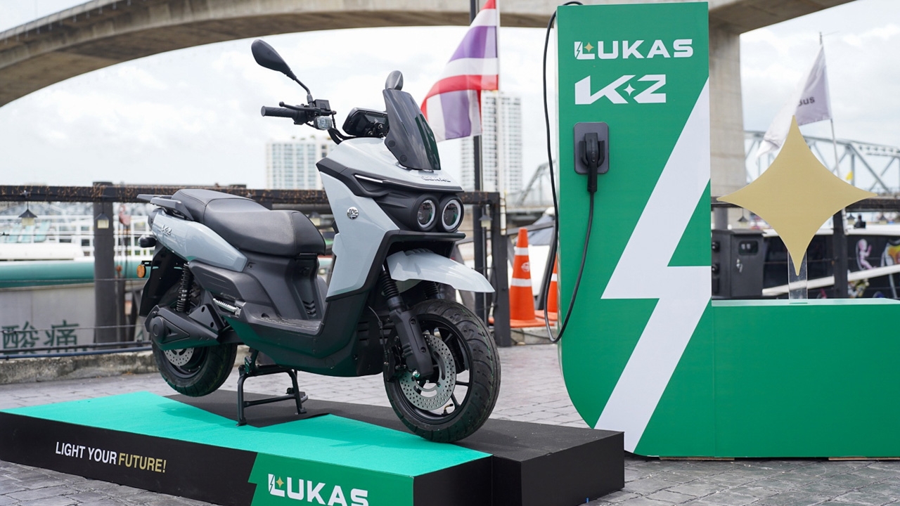 เพลินจิตพาณิชย์ เปิดตัว LUKAS มอเตอร์ไซค์ไฟฟ้าสัญชาติไทย ตั้งเป้าขาย 500 คันต่อเดือน