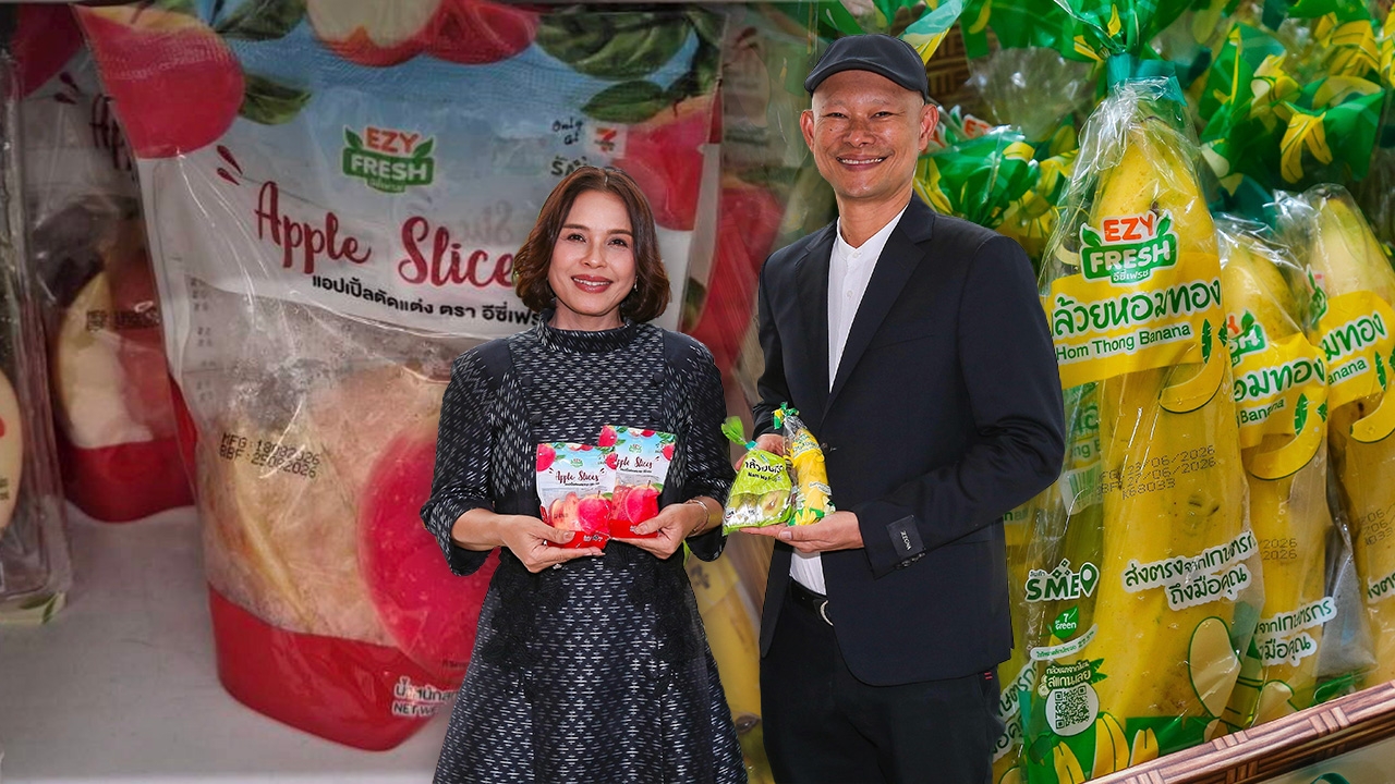 คนไทยชอบกินกล้วย King Fruits จึงมีวันนี้ ถอดบทเรียนเกษตรกรสู้ชีวิต “เกรียงศักดิ์-เสาวณี วิเลปะนะ”