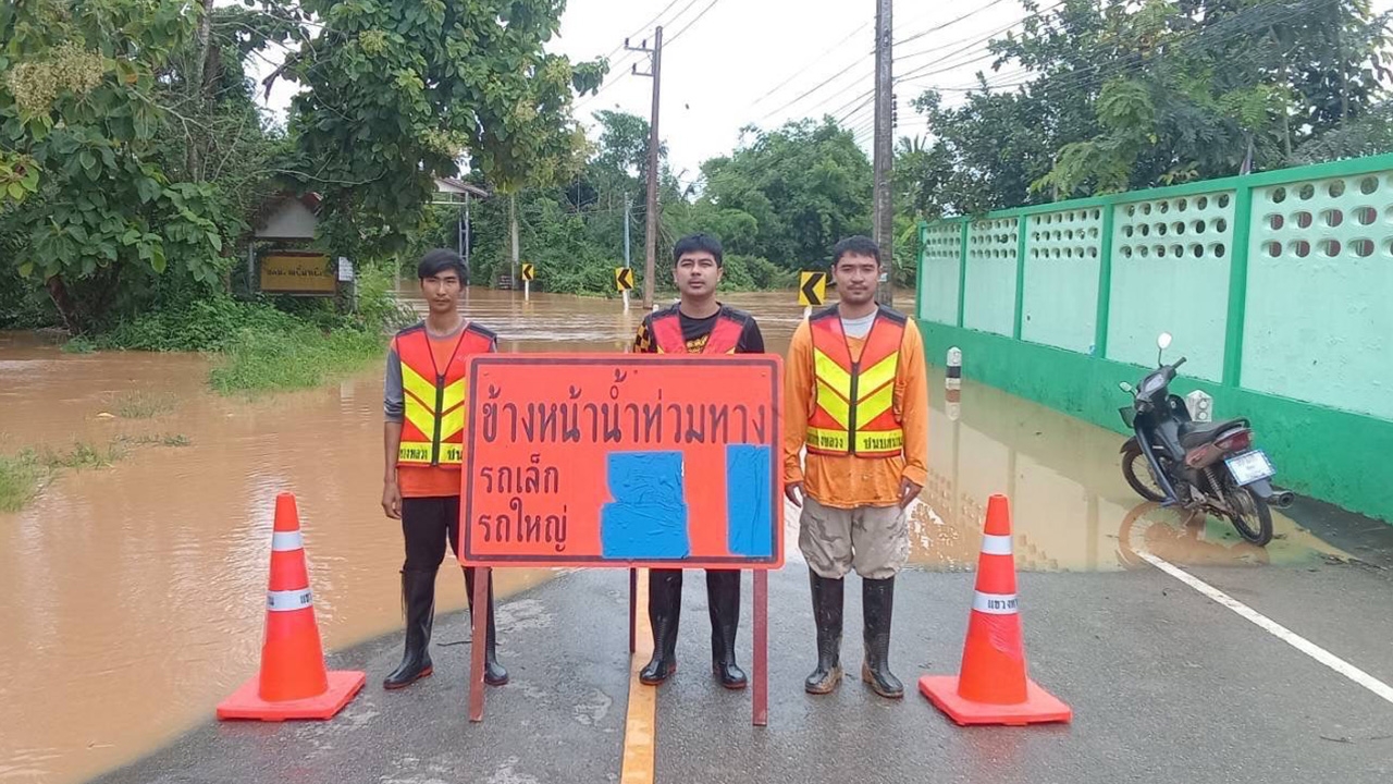 อัปเดตเส้นทางน้ำท่วมน่าน ทางหลวงชนบทเตือน 7 เส้นทางผ่านไม่ได้ เร่งเข้าช่วยเหลือ