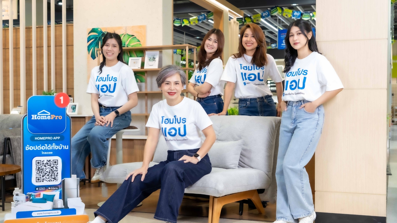 รอบรั้วการตลาด : โฮมโปร จากค้าปลีกเรื่องบ้าน สู่แบรนด์ที่คนไทยไว้ใจ
