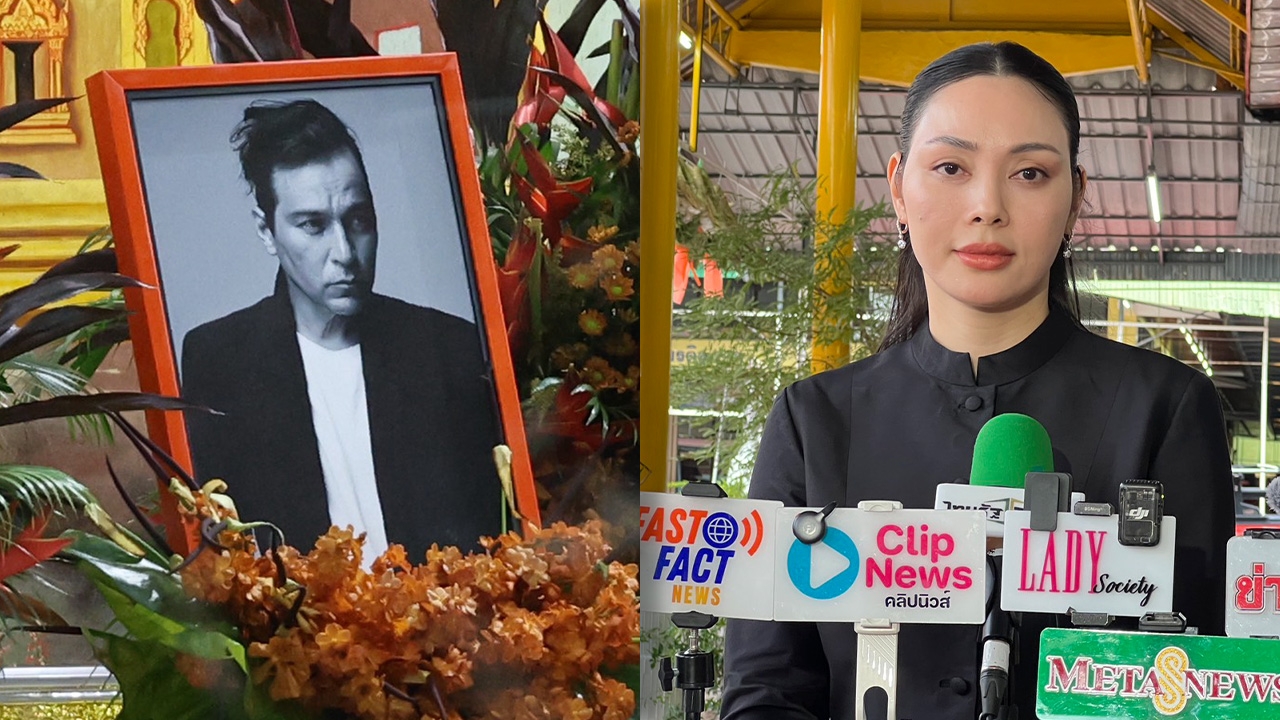 ตั๊ก บงกช เล่าความน่ารัก เร แม๊คโดแนลด์ เคยให้โอกาสในการทำงาน เผยคำพูดที่จำได้ทุกวันนี้