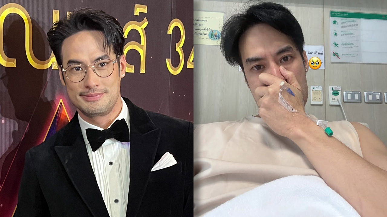 "บอย ปกรณ์" เผยสาเหตุต้องแอดมิตซ้ำ ยอมรับกังวลกลัวอาการต่อมน้ำลายอักเสบไม่หายขาด 