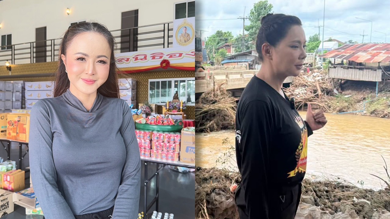 “ลำยอง” แพ็กของช่วยน้ำท่วมน่าน ห่วงพื้นที่ห่างไกล เร่งทำถุงยังชีพ 1,000 ถุง
