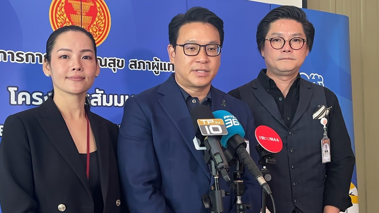ปชป.เรียกประชุม ถกประเด็นเปิดซักฟอกรัฐบาล จองกฐิน ฮั้ว สว.-TH-AI Passport