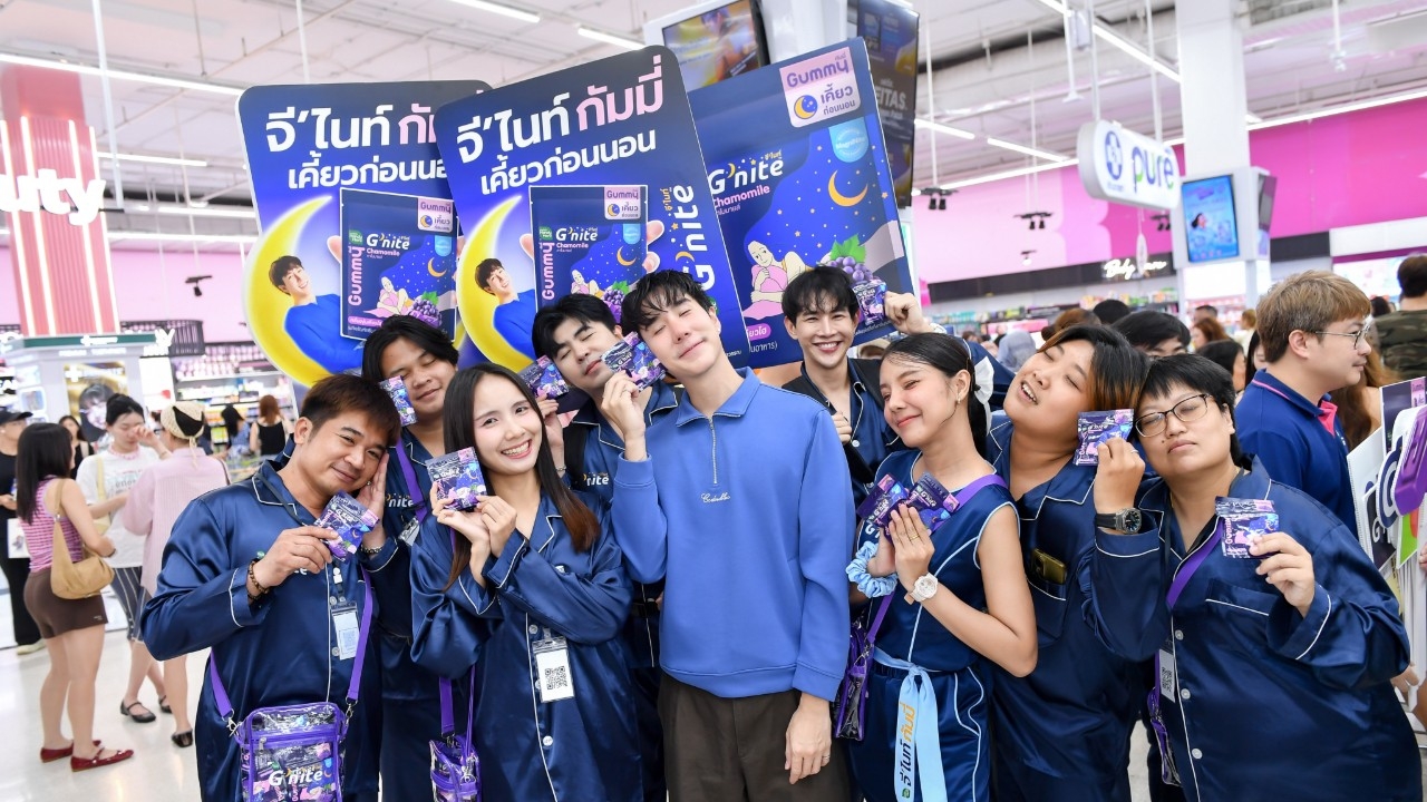 รอบรั้วการตลาด : G'nite ส่งแคมเปญ "พักไม่ผิด" ชวนคนไทยเชื่อว่าการพักที่ดีที่สุดคือการนอน