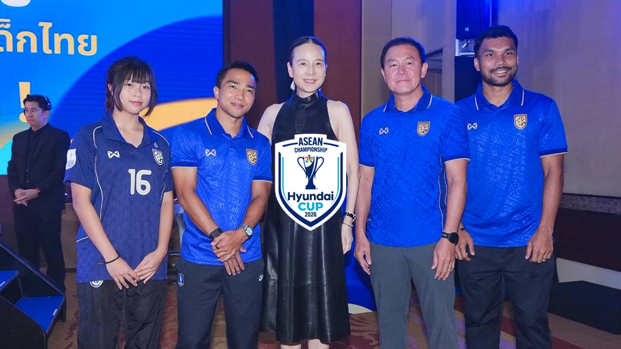 Madam Pang Takes Swift Action to Find Solution for True to Broadcast ASEAN Cup Final Live on Free TV