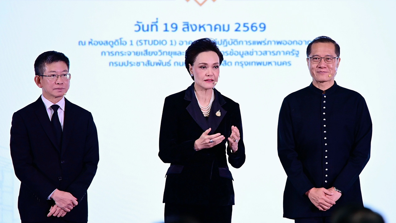 "ศุภจี" เปิด 4 คณะทำงาน ดันเศรษฐกิจไทยรับมือความท้าทายโลก 5D ยกระดับเกษตร-SMEs
