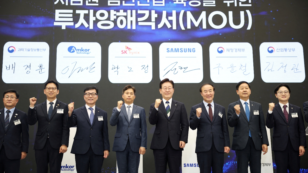 ประธานาธิบดีเกาหลีใต้เร่งย้ายฐานทัพอากาศควังจูภายในปี 2028 เปิดทางสร้างฮับเซมิคอนดักเตอร์