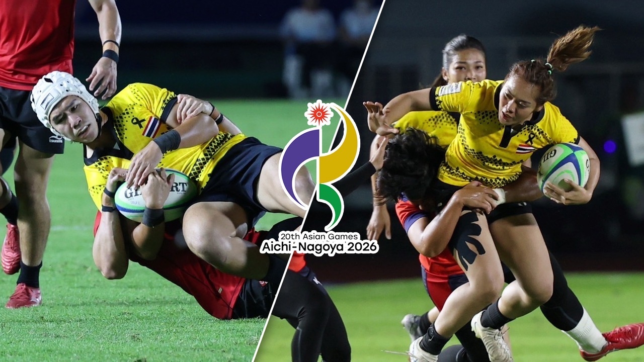 Thai Rugby Tests Team at Asia Series 2026 First Leg Before Asian Games Confident Women Will Medal