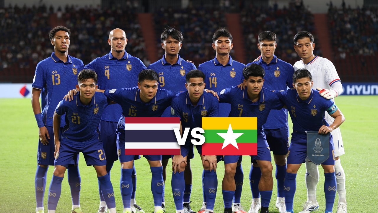 Warning: 4 Thai National Team Players Could Be Suspended if They Reach the ASEAN Cup 2026 Semifinals