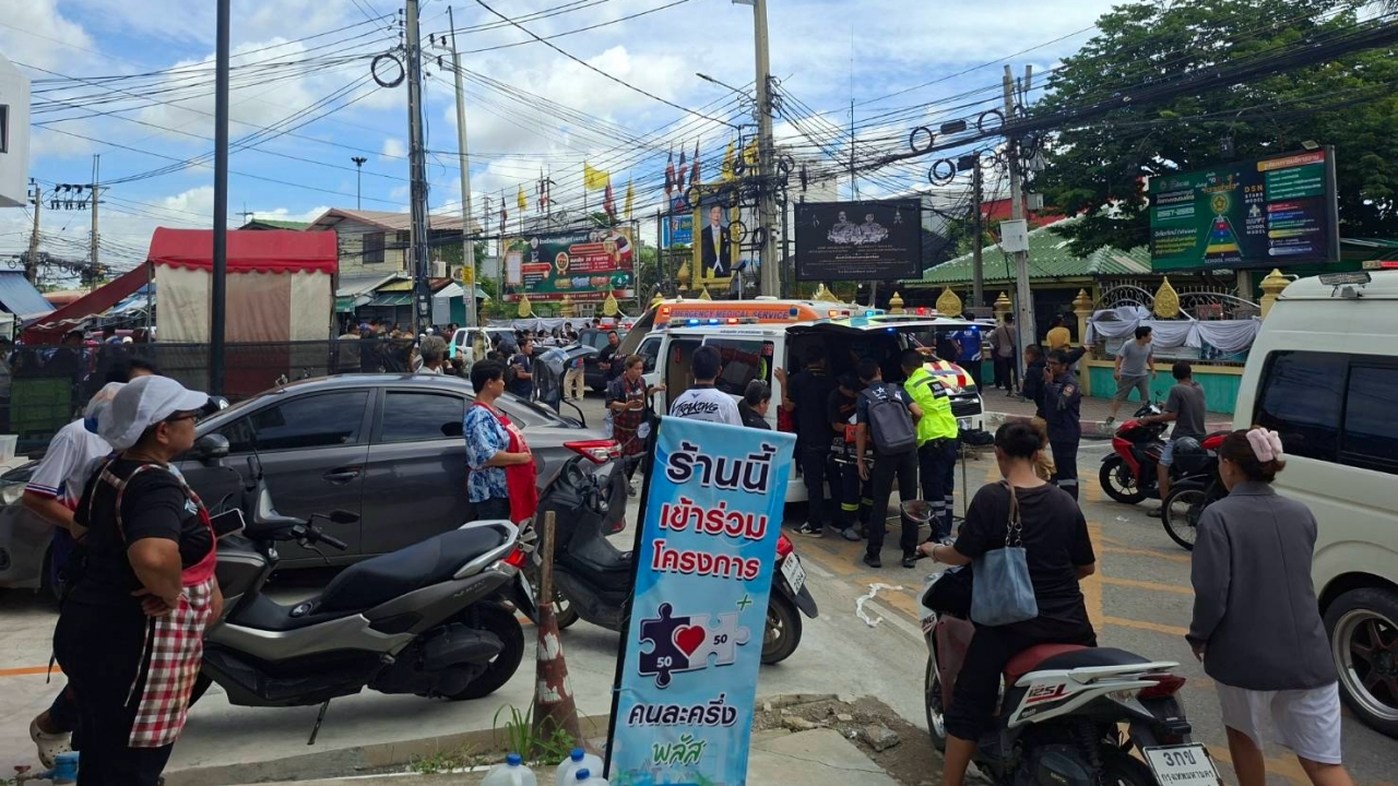 ยิงใน รร.เทพศิรินทร์ นนทบุรี มีคนเจ็บ 15-20 ราย กู้ภัยเร่งนำส่ง รพ.