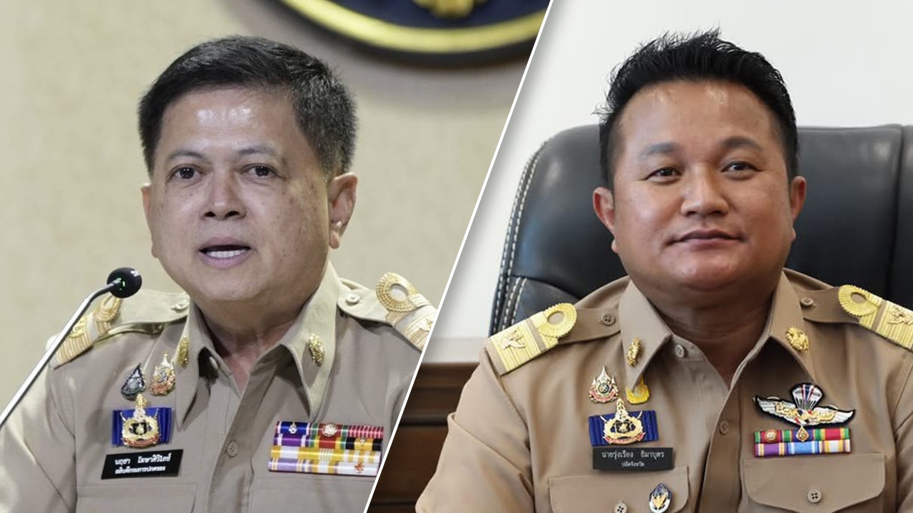 ศาลยกฟ้อง ปลัดรุ่งเรือง ฟ้อง อธิบดีกรมการปกครอง เหตุคำสั่งย้ายออกภูเก็ตทำถูกต้องแล้ว