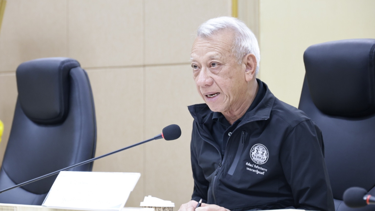 “พิพัฒน์” ถกเตรียมความพร้อม ครม.สัญจร สงขลา ระดมข้อเสนอโครงการ 5 จังหวัดใต้