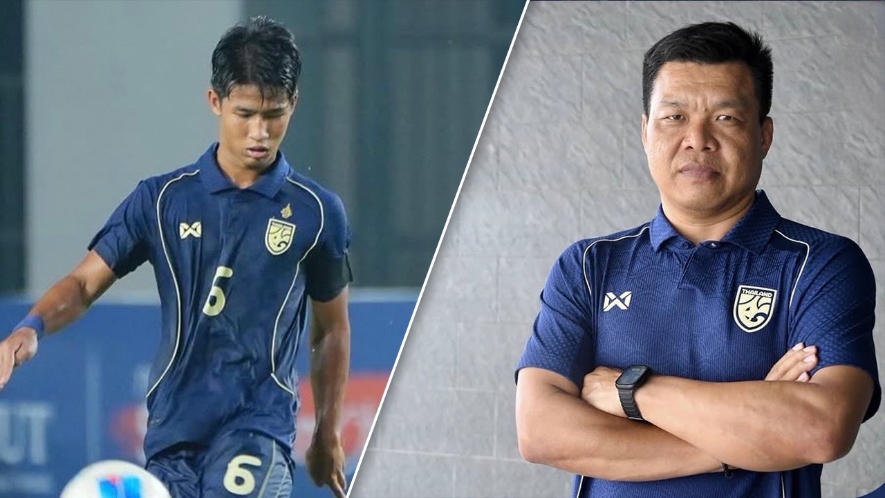 Schedule for Thailand U-20 National Team in the AFC U-20 Asian Cup 2027 Qualifiers