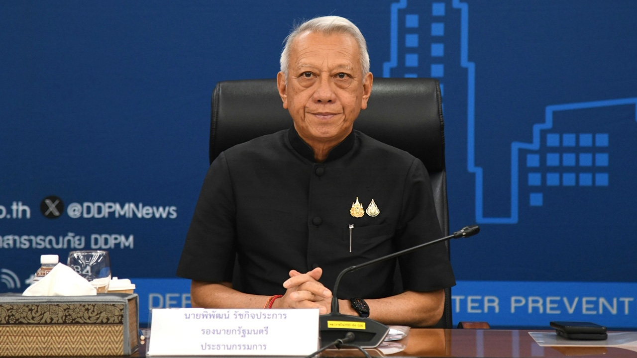 "พิพัฒน์" ถกรับมือน้ำท่วม-ภัยแล้งใต้ ชูบ้านพี่เลี้ยง-เตือนภัย SMS ย้ำอุ้มกลุ่มเปราะบางก่อน