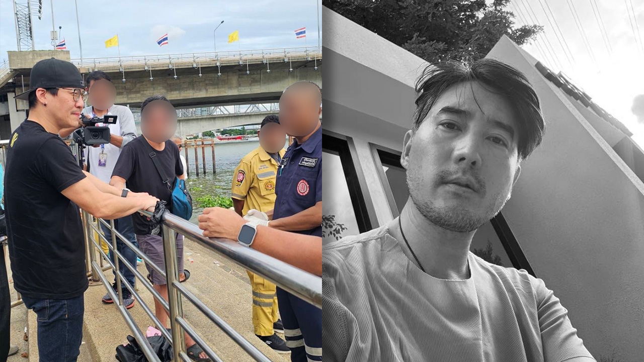 แอนดี้ เขมพิมุก รีบไปท่าน้ำทันทีหลังรู้ข่าว เต้ ดราก้อนไฟว์ รอการชันสูตร-รับร่าง