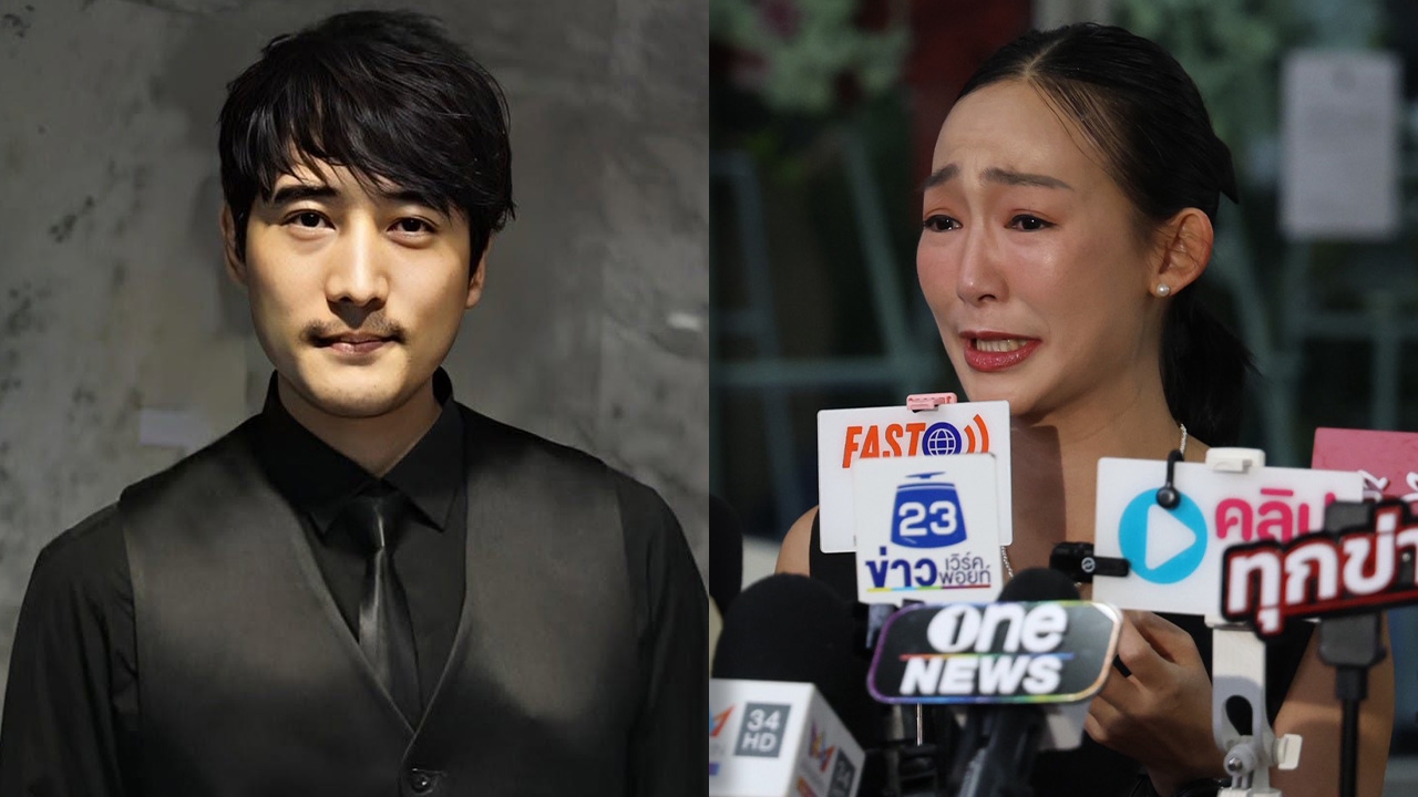 หญิง กัญญา ร่ำไห้ เต้ ดราก้อนไฟว์ ส่งข้อความบอกรักแต่ไม่ได้ตอบ เผยเคยแนะนำนักจิตบำบัด 2 ปีที่แล้ว