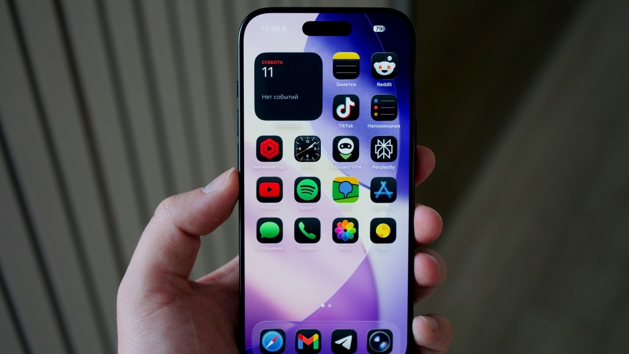 เกอร์แมนเผยพนักงาน Apple เรียกมือถือจอพับว่า iPhone Ultra แต่ยังไม่เคาะชื่ออย่างเป็นทางการ