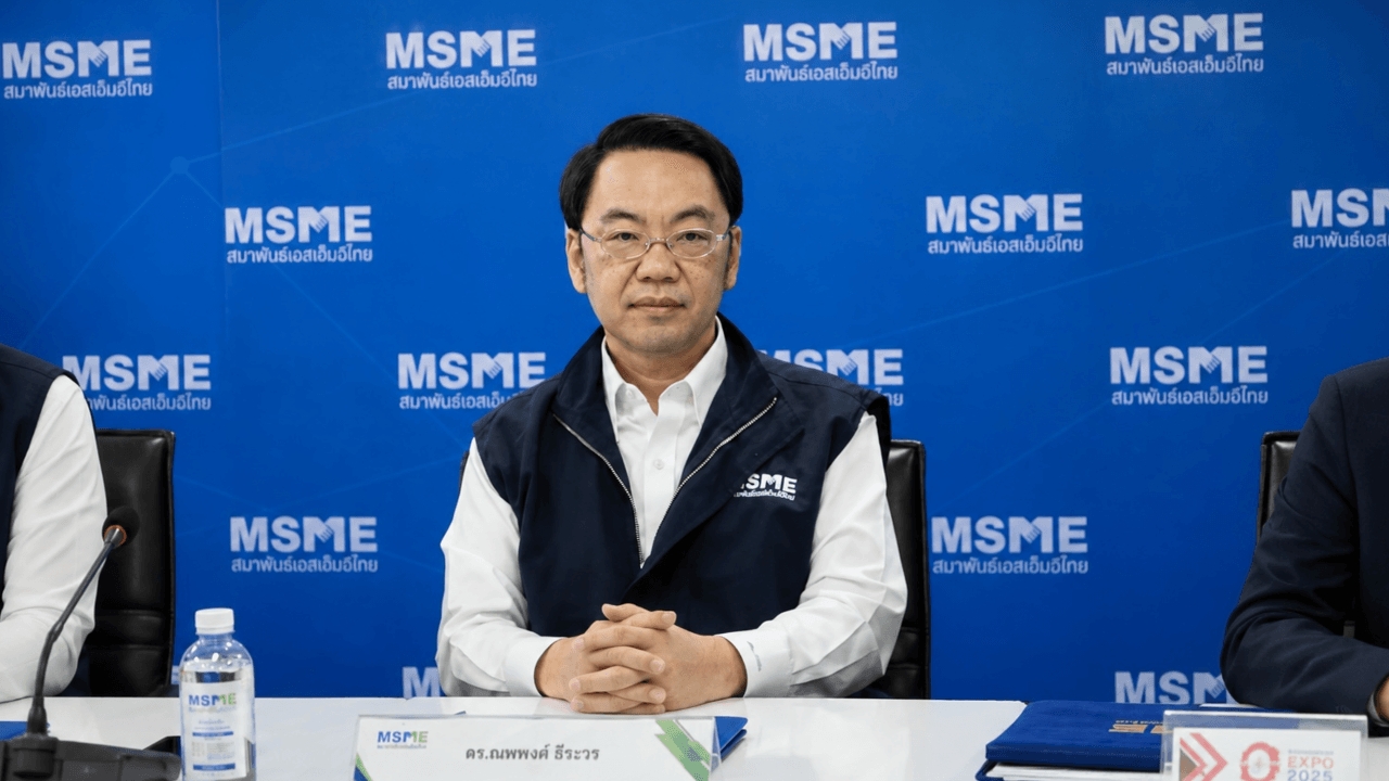 สมาพันธ์ SME วอนรัฐเลื่อนจัดเก็บกองทุนสงเคราะห์ลูกจ้าง หวั่นธุรกิจแบกต้นทุนเพิ่ม