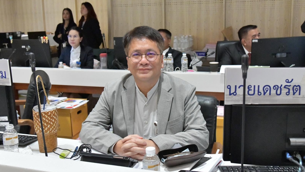 ราชกิจจาฯ เผยแพร่ประกาศแต่งตั้ง “เดชรัต สุขกำเนิด” เป็นโฆษกผู้นำฝ่ายค้าน