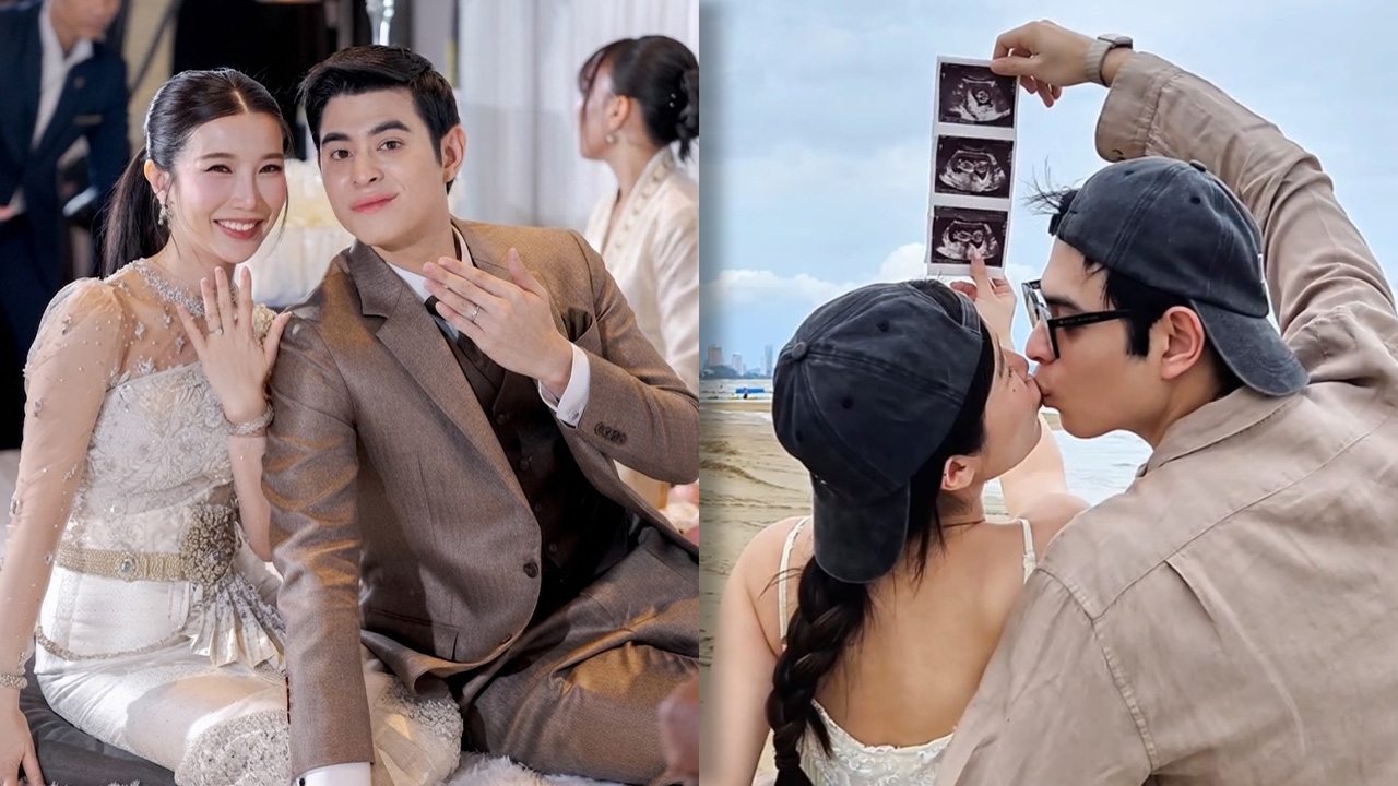 แมมโบ้ ยุรการ ลูกชาย แซม ยุรนันท์ ควงภรรยาประกาศข่าวดีมีลูกคนแรก (คลิป)