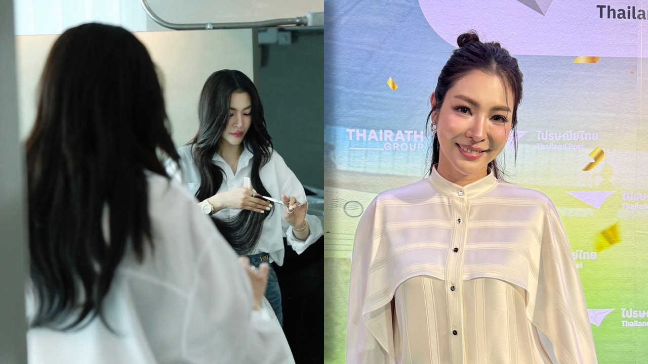 “ฝ้าย พีรญา” ทำใจเศรษฐกิจแย่ธุรกิจร้านตัดผมยังได้ไปต่อ ขอบคุณแฟนคลับช่วยซัพพอร์ต