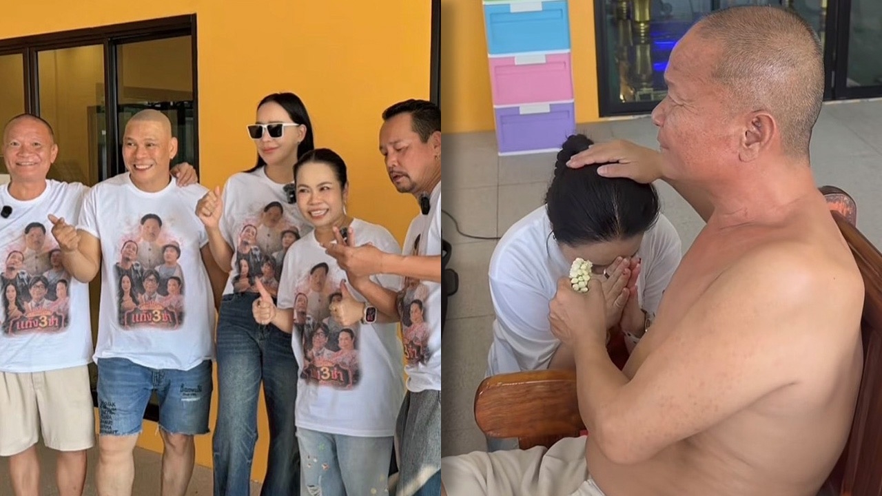  “ชิงร้อยชิงล้าน” รวมตัวอบอุ่นมิตรภาพ 30 ปี  “ตุ๊กกี้” เผยโมเมนต์สุดประทับใจขอบคุณที่ทำให้มีวันนี้