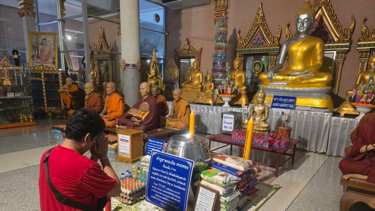 ไรเดอร์ถูกรางวัลที่ 4 บนขอโชคจากพระเงินพระทอง ไม่ลืมแก้บน จุดธูปมงคลได้เลขเด็ด