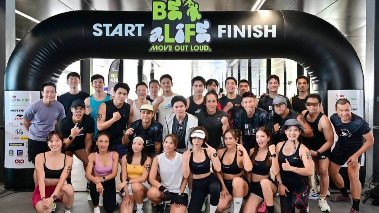 Health Enthusiasts Flock to “Be aLife: Move Out Loud” Event Inviting Urban Fitness