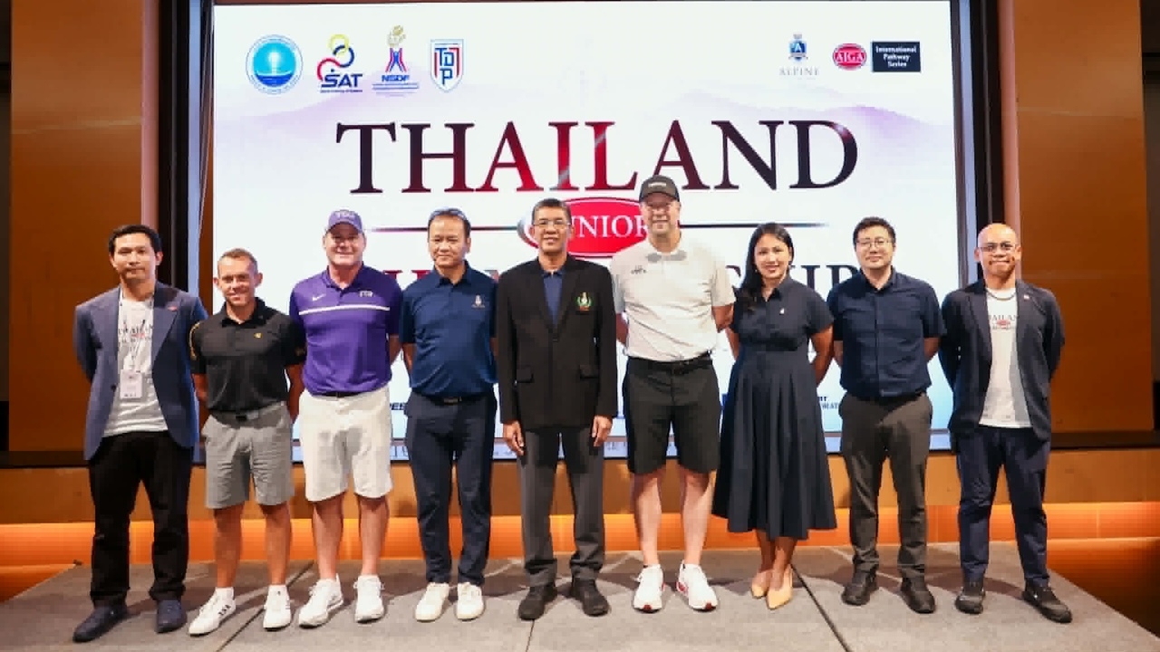 Thailand Junior Championship Practice Round Draws 120 Participants with Focused Study Scholarship Seminar