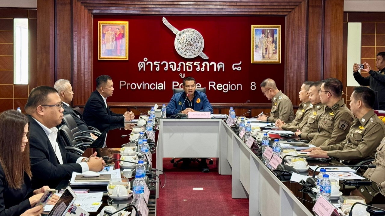“ชัยชนะ” กำชับตำรวจภาค 8 คุมเข้ม นอมินี-สแกมเมอร์ จับตากลุ่มต่างชาติใช้ภูเก็ตเป็นฐานก่ออาชญากรรม
