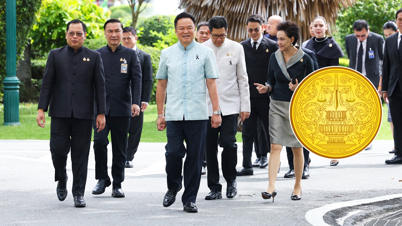 ไฟเขียว ขรก. กระทรวงยุติธรรม ลาเข้าร่วมโครงการบรรพชาอุปสมบทหมู่