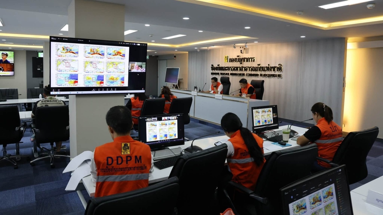 ปภ. เรียก 17 จังหวัดประชุมรับมืออุทกภัย สั่งเฝ้าระวัง "ฝนตกหนัก" เดือนสิงหาคม