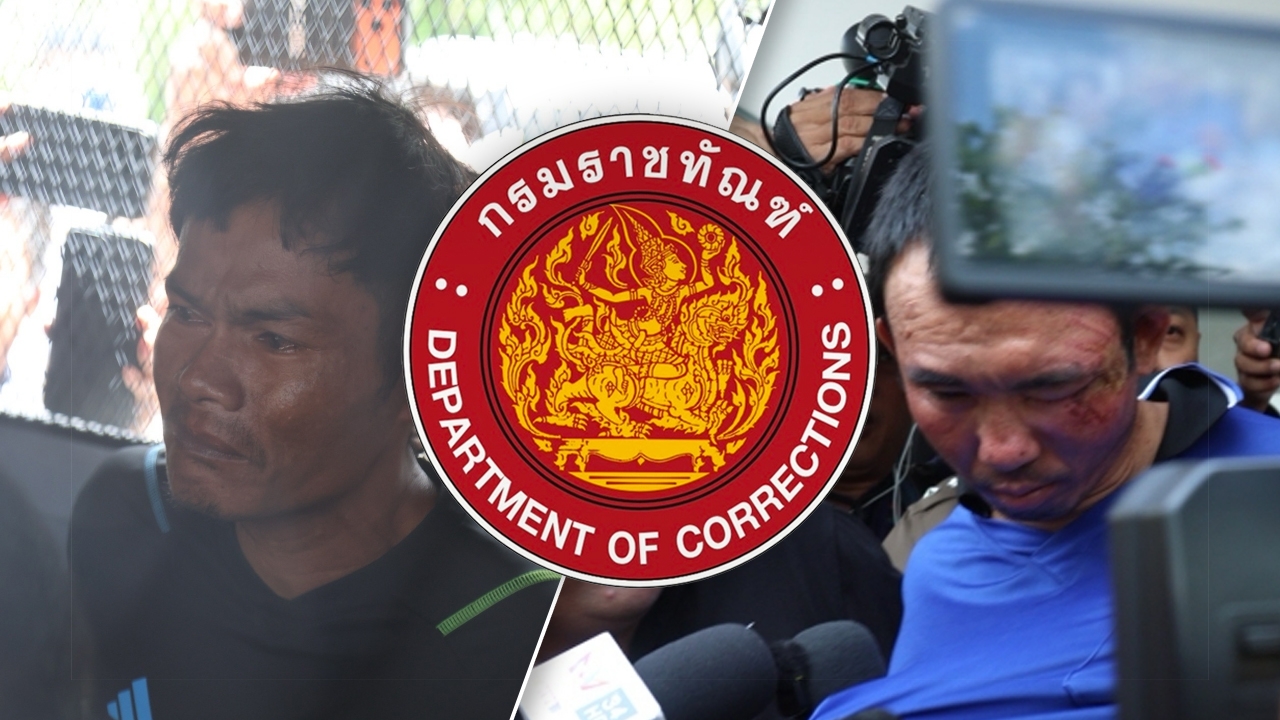ราชทัณฑ์ แจงปมปล่อยตัว “ป๋อง-ธง” ยันทำตาม พ.ร.บ.ป้องกันการกระทำผิดซ้ำฯ