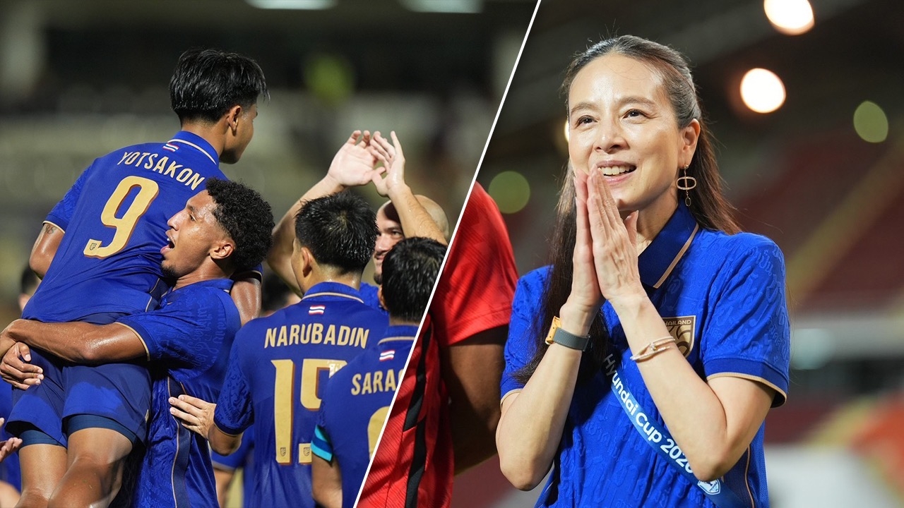 Madam Pang Comments on Thai National Team After Securing 6 Points, Reveals Condition for 2 Million Baht Bonus