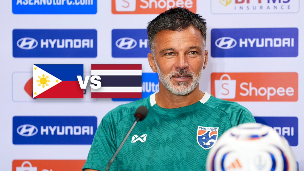 Hudson Reveals 3 Key Factors for Thailands National Team to Aim for an Away Win Against the Philippines in ASEAN Cup 2026 Match 3