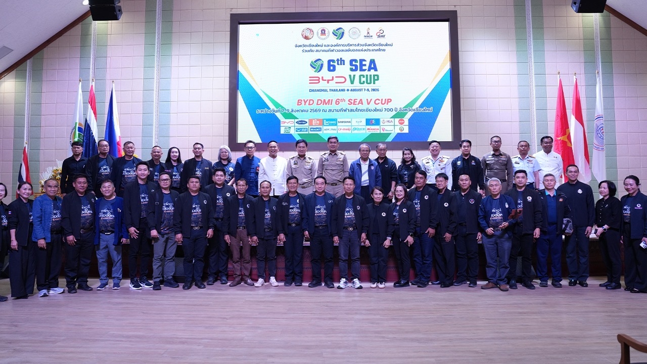 Chiang Mai Province Ready to Host the 2nd Leg of the Womens SEA V CUP Volleyball Tournament 2026