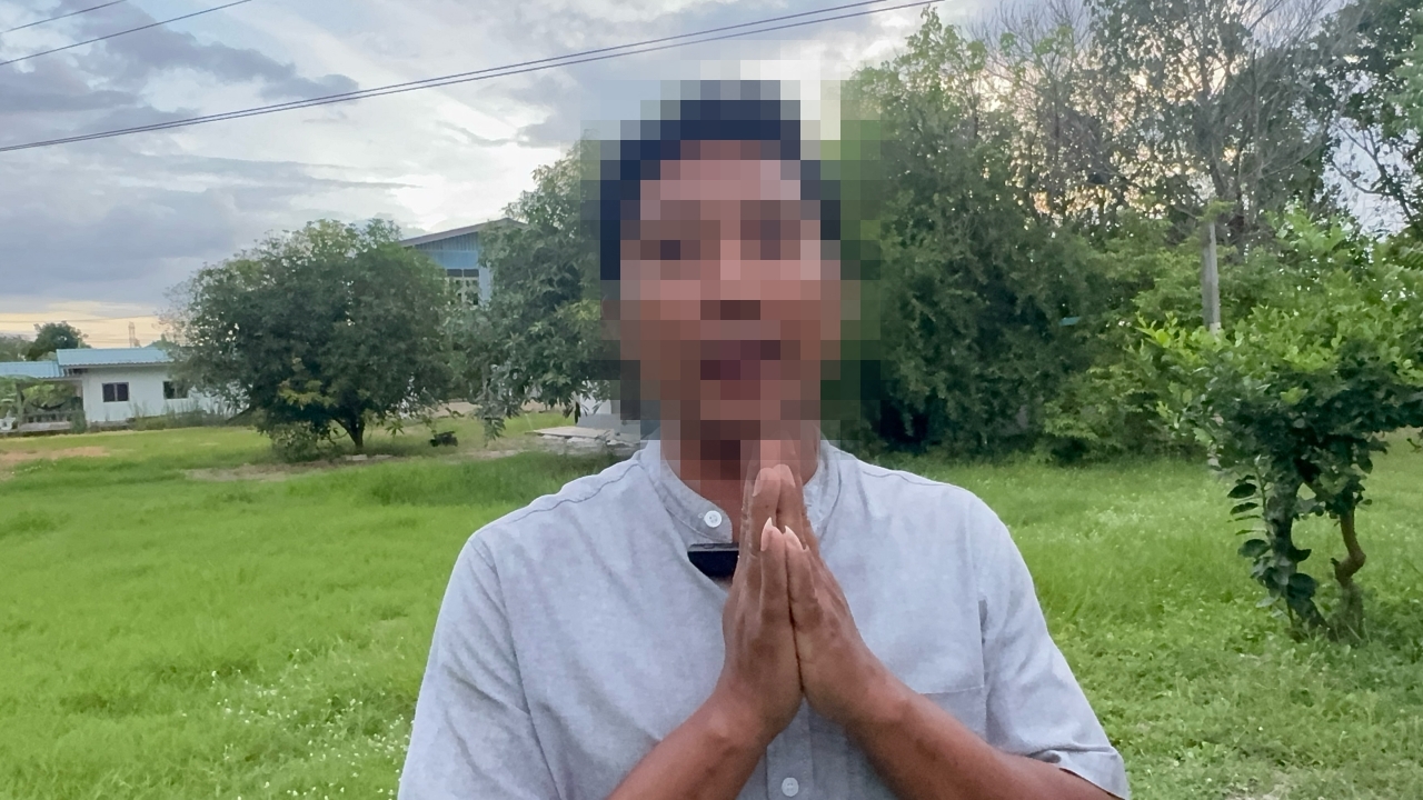 ศาลสั่งคุก 5 เดือน ปรับ 12,000 บาท หนุ่มด่า-ท้าต่อยตำรวจ ฉุนโดนล็อกล้อ