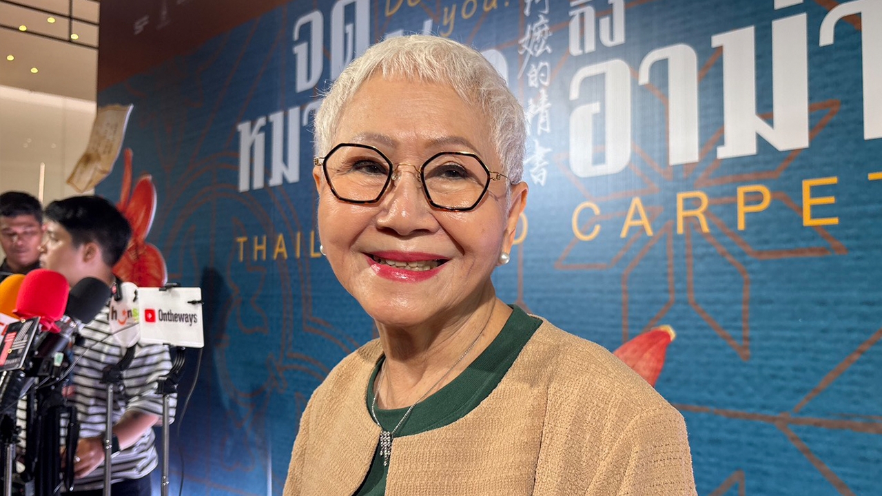 "อาม่าแต๋ว" หัวใจสู้! ผ่ากระดูกสันหลัง 1 เดือน โหมงานหนัก ชวนคนไทยดันหนังแตะพันล้าน