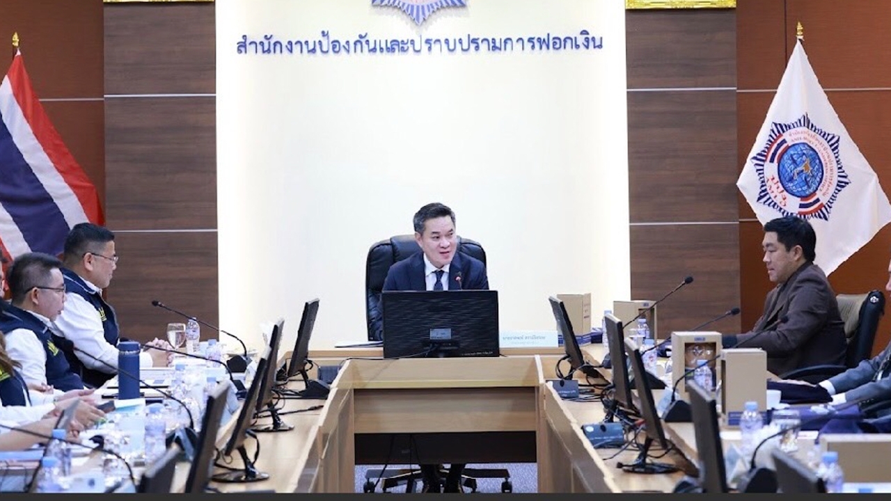 กมธ.ป.ป.ช. ประชุมร่วม ปปง. "อาสพลธ์" ชี้ เส้นเงิน 200 รายชื่อถึงมือ ป.ป.ช. เรียบร้อย 