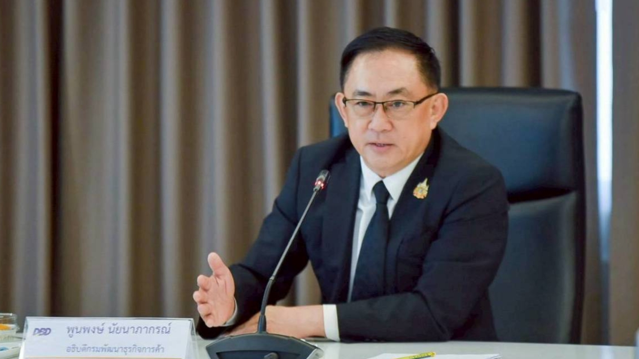 ครม. แต่งตั้ง “พูนพงษ์ นัยนาภากรณ์” เป็นปลัดกระทรวงพาณิชย์คนใหม่