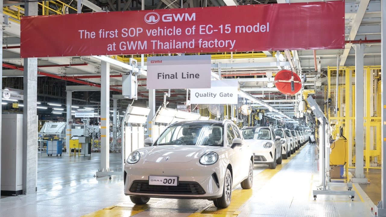 GWM ขึ้นแท่นแบรนด์รถรายแรก ผลิตชดเชยครบตามเงื่อนไข EV 3.5