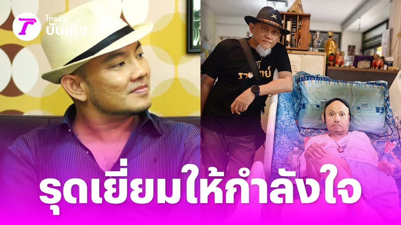เส้นเลือดในสมองตีบ: โรคร้ายที่ไม่เลือกอายุ และทำไมการรักษาต่อเนื่องถึงสำคัญมาก