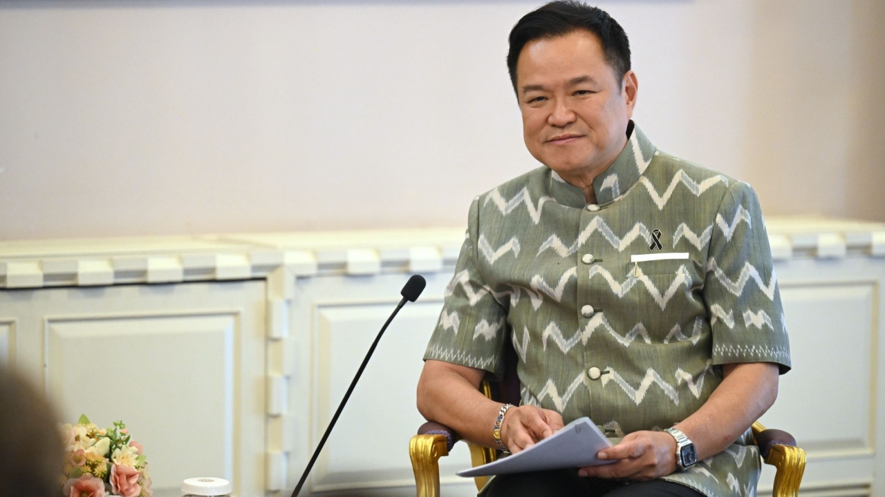 “อนุทิน” จ่อโชว์วิสัยทัศน์ รับมือเศรษฐกิจโลก–ภูมิรัฐศาสตร์ ดึงดูดการลงทุน