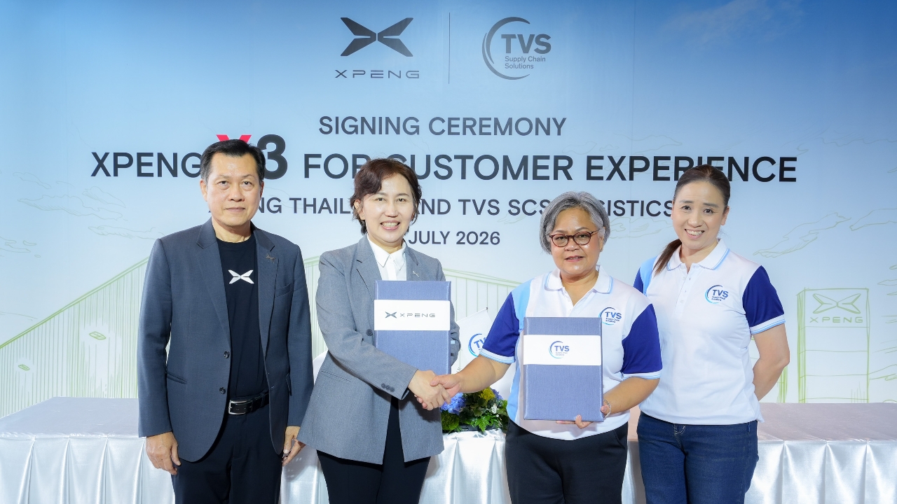 เอ็กซ์เผิงติดปีกรับตลาดโต ยกระดับระบบโลจิสติกส์-บริการหลังการขาย